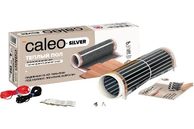 Комплект "Теплый пол" (пленка) SILVER 150Вт/кв.м 2кв.м CALEO УП-00000059