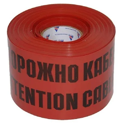 Лента сигнальная ЛСЭ-250мм "Осторожно кабель" красн. (рул.100м) Протэкт ЛСЭ-250/100 кр/ч
