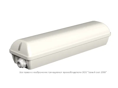 Блок аварийного питания БАП BS-STABILAR2-83-B1-LED BOX IP65 Белый свет a16821