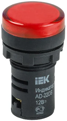 Арматура светосигнальная AD-22DS 12В AC/DC красн. ИЭК BLS10-ADDS-012-K04