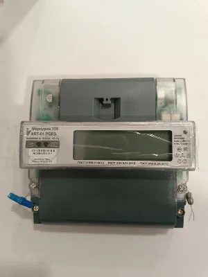 Счетчик Меркурий 236 ART-02 PQRS 3ф 5-100А класс точн. 1.0/2.0 многотариф. оптопорт RS-485 на DIN-рейку ЖКИ Моск. вр. Инкотекс М0000044711