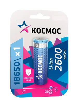Аккумулятор Li-ion 18650 2600мА.ч с защитой (блист.1шт) Космос KOC18650Li-ion26PBL1