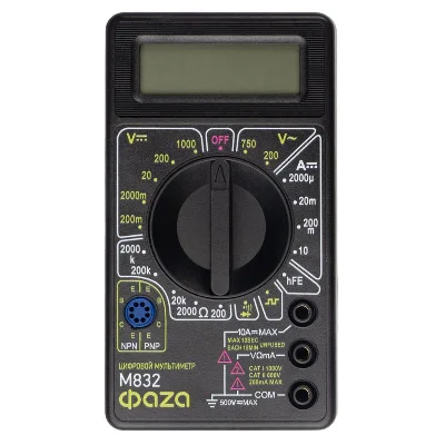 Мультиметр цифровой M832 ФАZА 5000414
